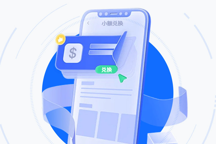 988钱包：专业级多链资产网关 界面展示